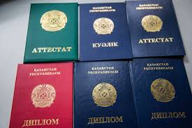 Купить диплом в Новосибирске на 3