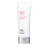 Karadium - Snail Repair Sun Cream SPF50+ PA+++ 70ml
